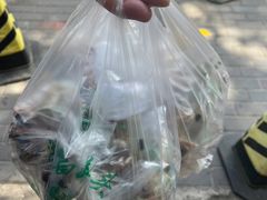 -洪记白水羊头(天坛店)