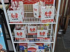 -七欣天香辣蟹火锅(万达广场店)