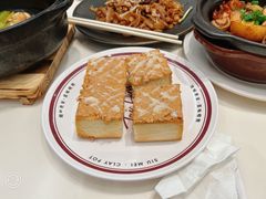 -太兴餐厅(东方广场分店)