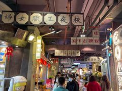 -时尚天河商业广场