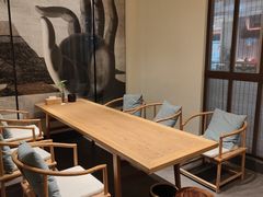 -丹楓雨露(乐基广场店)