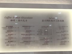 -VENCHI 闻绮(上海佛罗伦萨小镇店)