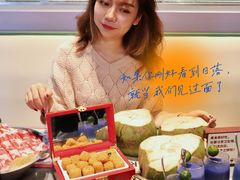 -椰小鸡·琼州糟粕醋·火锅(美兰缤纷城店)