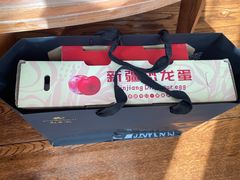 -新荣记(新源南路店)