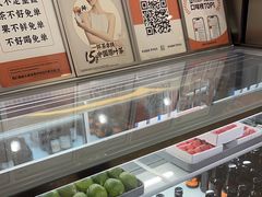 -喧闹·东方大气茶(鹅岭二厂店)