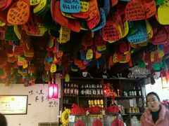 -民食香·腊排骨野生菌美食(木府店)