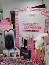 -清颜堂丨分子祛痘·功效美肤