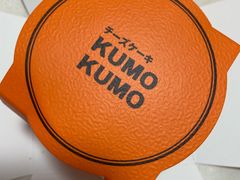 -KUMO KUMO甜品·冰淇淋(深圳壹方城店)