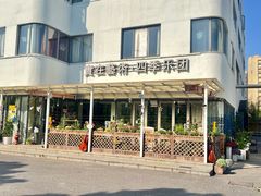 -长阳创谷
