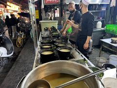 -清真·穆萨砂锅(大皮院店)