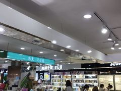 -中福百货(望京店)