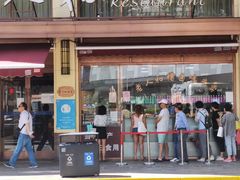 门面-老人和饭店(淮海中路店)
