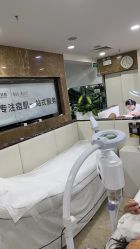 -悟空祛痘·诺奖技术专业店