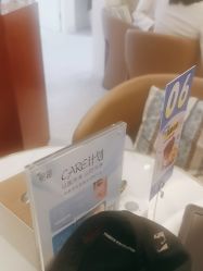 -天津伊美尔医疗整形美容专科医院