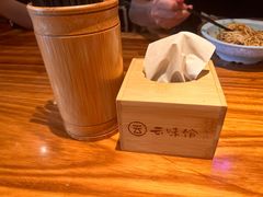 -云味馆·云南菜·云南米线(景田店)