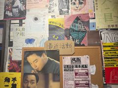 -1200读书自习室(体育东店)