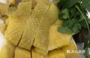 Zhanjiang Famous White-Cut Chicken