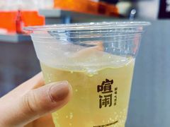 -喧闹·东方大气茶(鹅岭二厂店)