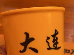-喝丢一只鞋海鲜烧烤·海肠捞饭(文体街店)