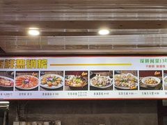 -坛南湾阿强农家乐.海鲜大排档老字号(福州地标美食店)