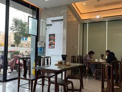 -苏兴记(建筑路店)