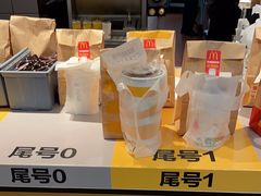 -麦当劳甜品站(高德置地广场春广场店)