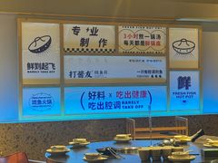 -打酱友•斑鱼海鲜粥火锅(吴桥店)