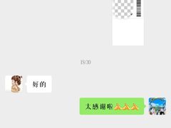 -湘西小馆(滨河路店)
