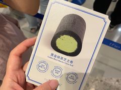 -the Roll'ING手作瑞士卷专门店(卓悦中心店)