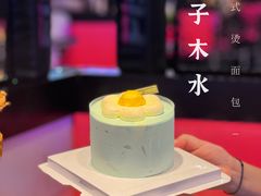 -木子木水日式烫面包(世界城光谷店)