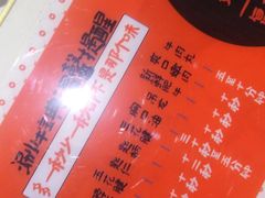 -南城十里潮汕鲜牛火锅·鲜虾生滚粥(融汇老商埠店)