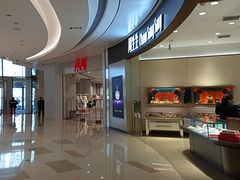 -北京清河万象汇