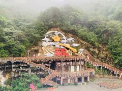 -顺峰山公园