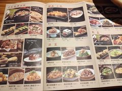 菜单-丝路花语之·胡姬酒肆(中关村店)