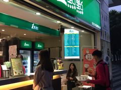 -1点点(东方宝泰店)