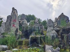 -关帝圣像景区