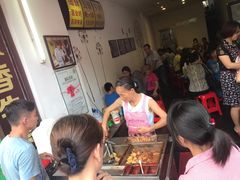 -细妹五香牛杂(步行街店)