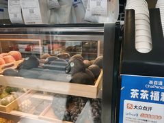 -茶百道(四季青店)