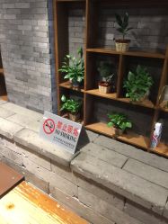 -木北造型