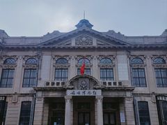 -旅顺博物馆