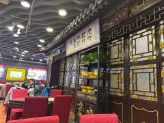 -老浒记烤鸭-北京菜(琉璃厂店)