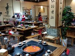 大堂-麻大侠老火锅(巴国城店)