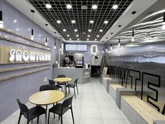 -SNOWTEA漫雪(水月寺店)