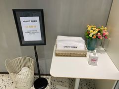 -LA合时健身4PMFIT(花桥旗舰店)