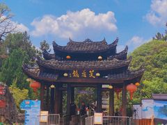 -芙蓉镇景区