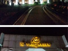 -御花园·粤菜·海鲜火锅(中山公园店)