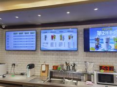-网鱼电竞(杨浦中原店)