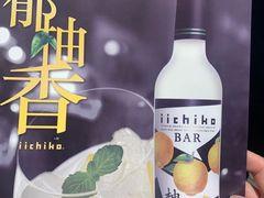 -ABC Cooking Studio(北京颐堤港店)