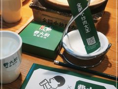 -费大厨辣椒炒肉(万家丽一店)