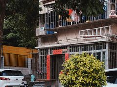 -Again Coffee Roaster(香蜜湖店)